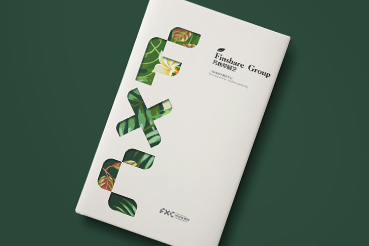 彭山县样本册设计：以系统呈现，筑牢城市产业的坚实根基